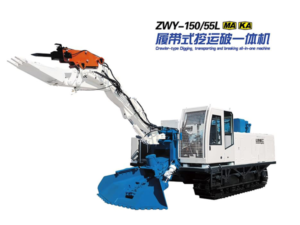 履带式挖运破一体机